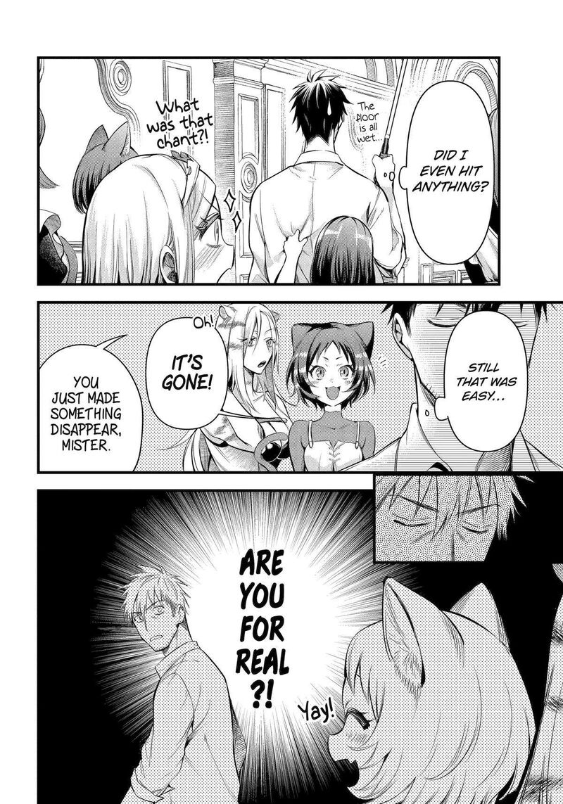 Around 40 Otoko No Isekai Tsuuhan Seikatsu 48 6