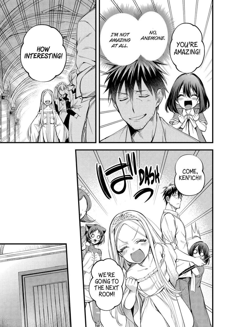 Around 40 Otoko No Isekai Tsuuhan Seikatsu 48 7
