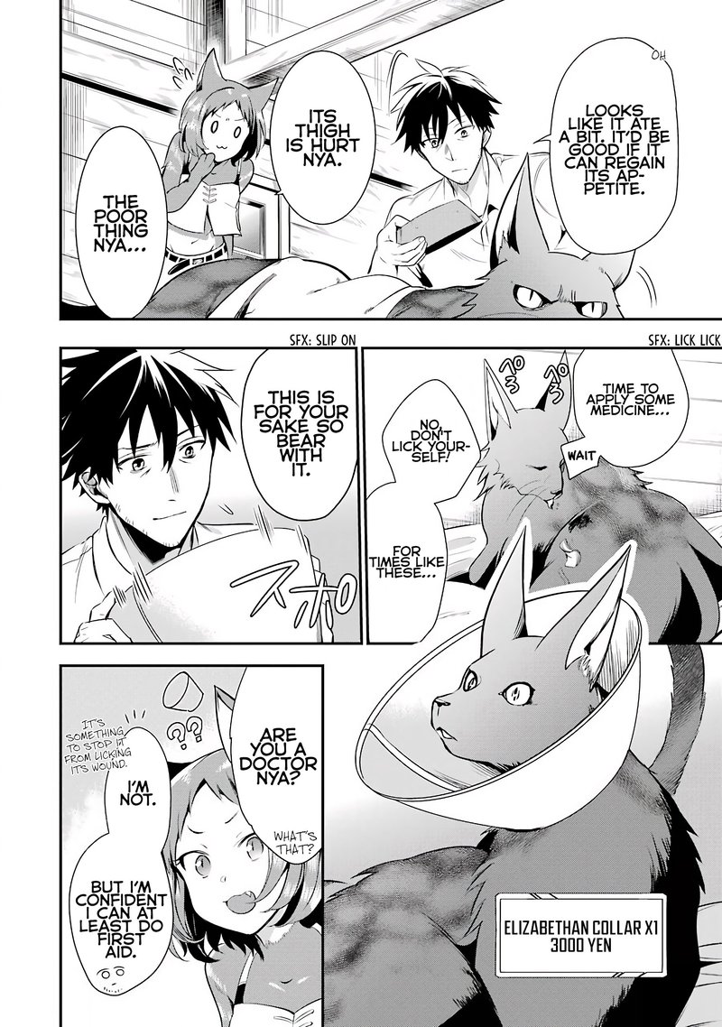 Around 40 Otoko No Isekai Tsuuhan Seikatsu 5 11