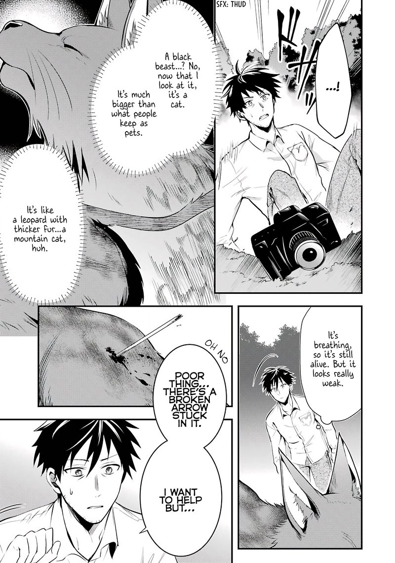 Around 40 Otoko No Isekai Tsuuhan Seikatsu 5 2