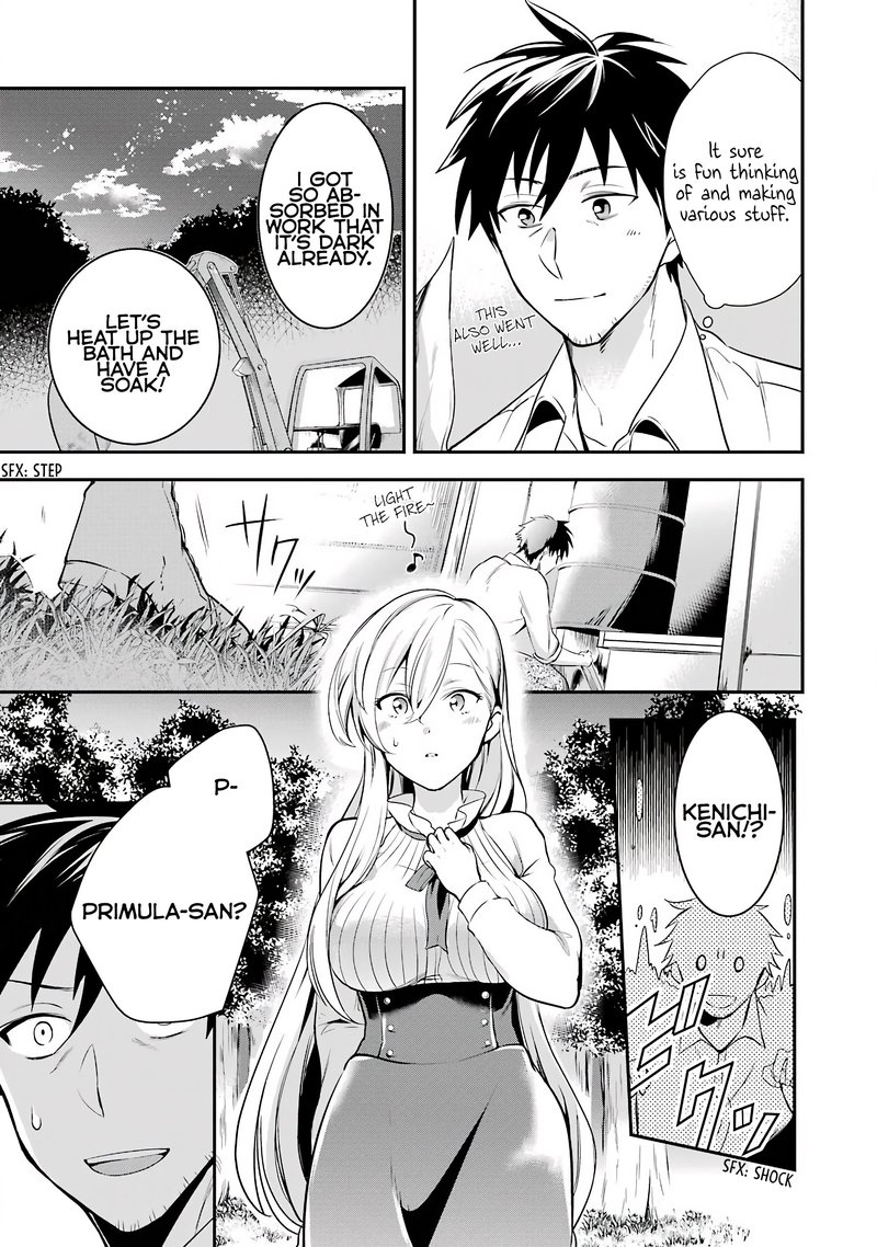 Around 40 Otoko No Isekai Tsuuhan Seikatsu 5 20