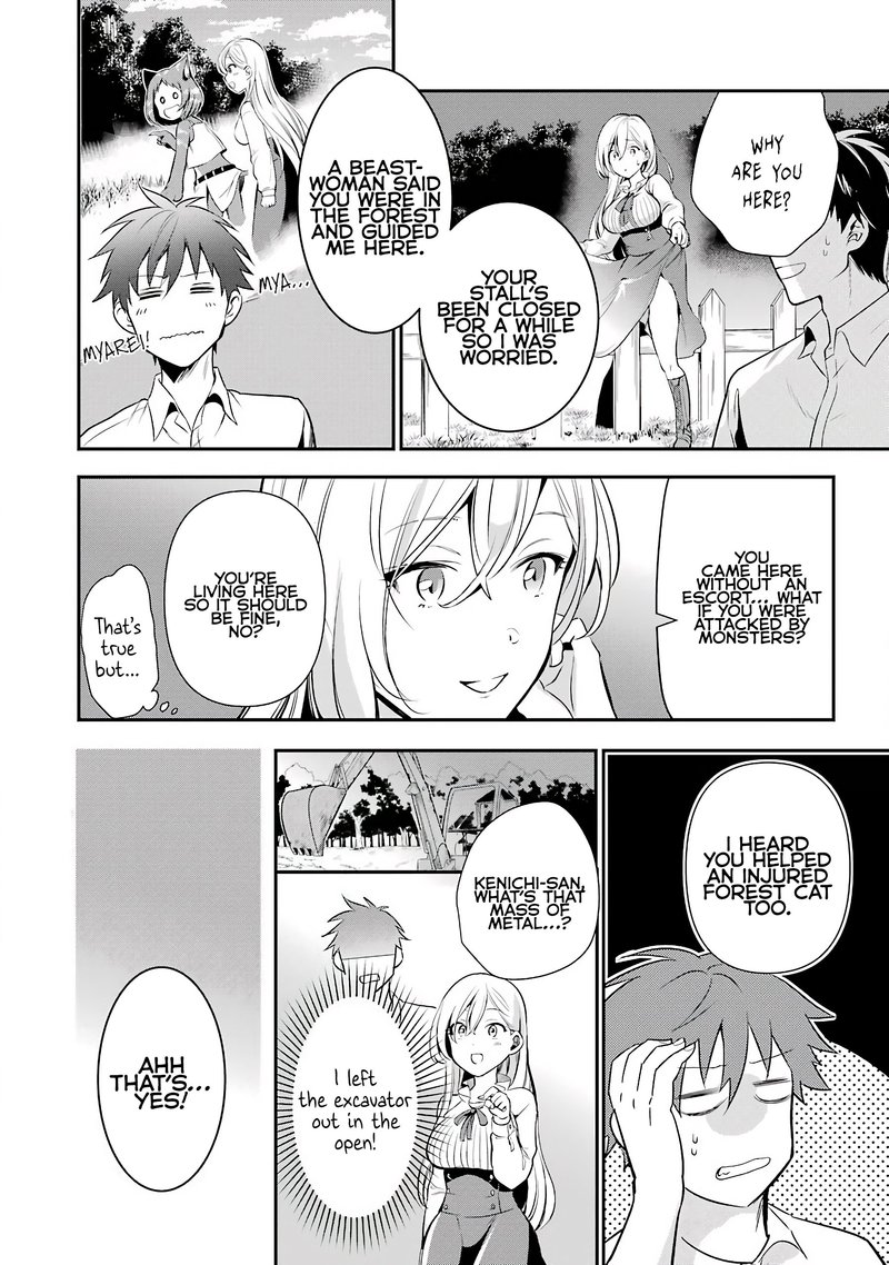 Around 40 Otoko No Isekai Tsuuhan Seikatsu 5 21
