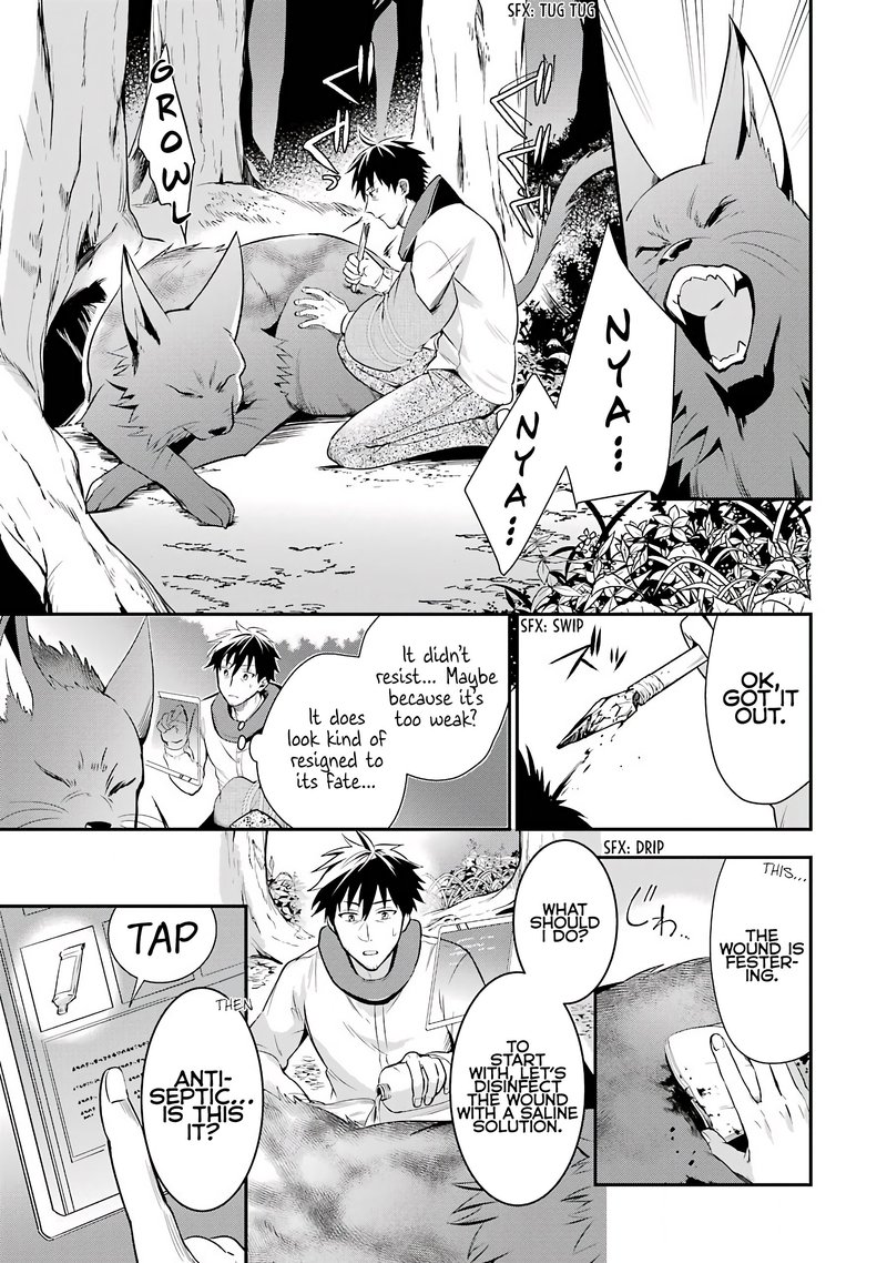 Around 40 Otoko No Isekai Tsuuhan Seikatsu 5 4