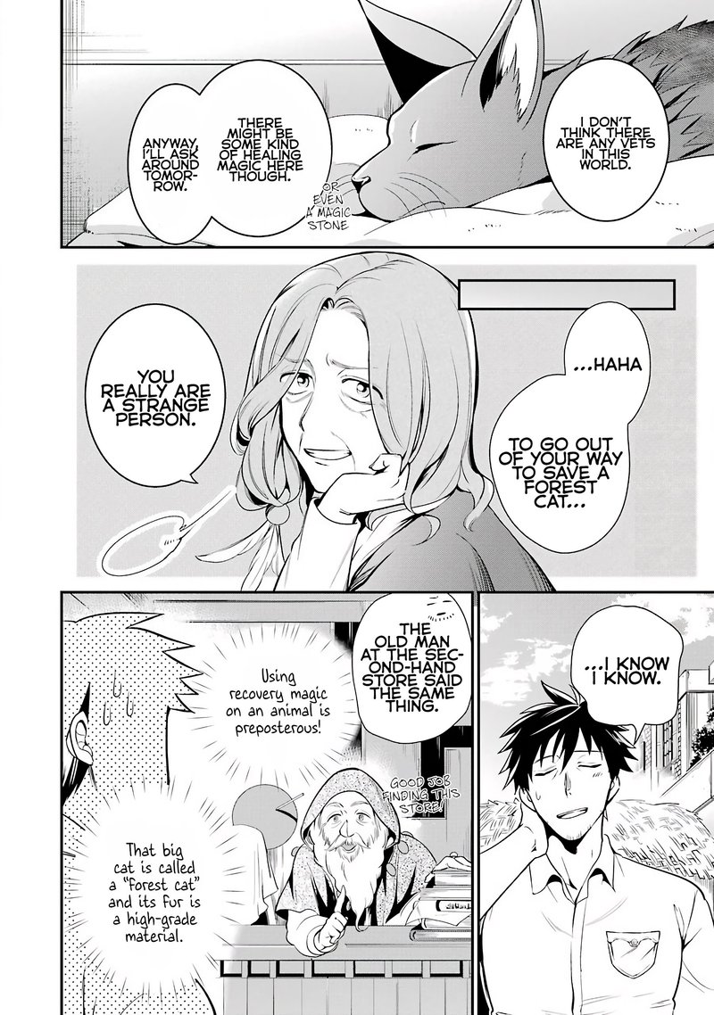 Around 40 Otoko No Isekai Tsuuhan Seikatsu 5 7