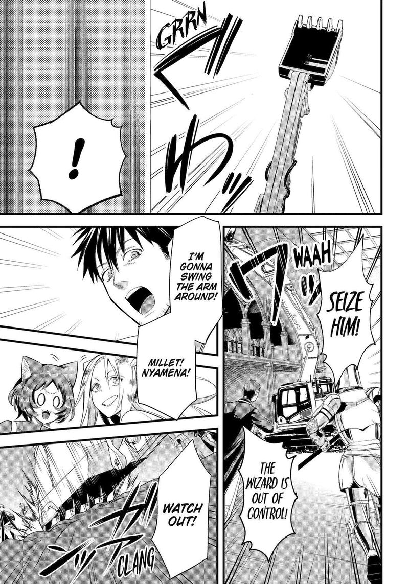 Around 40 Otoko No Isekai Tsuuhan Seikatsu 55 13