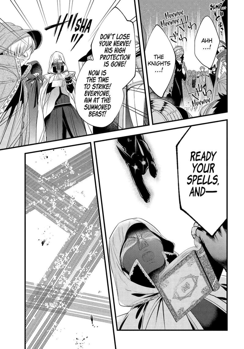 Around 40 Otoko No Isekai Tsuuhan Seikatsu 55 15