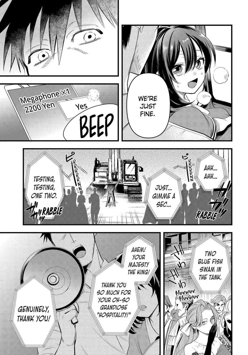 Around 40 Otoko No Isekai Tsuuhan Seikatsu 55 17