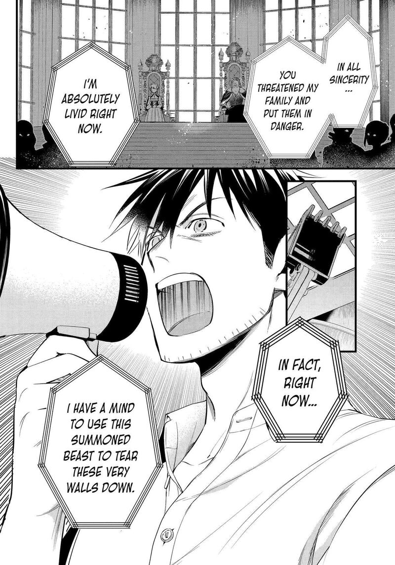 Around 40 Otoko No Isekai Tsuuhan Seikatsu 55 18