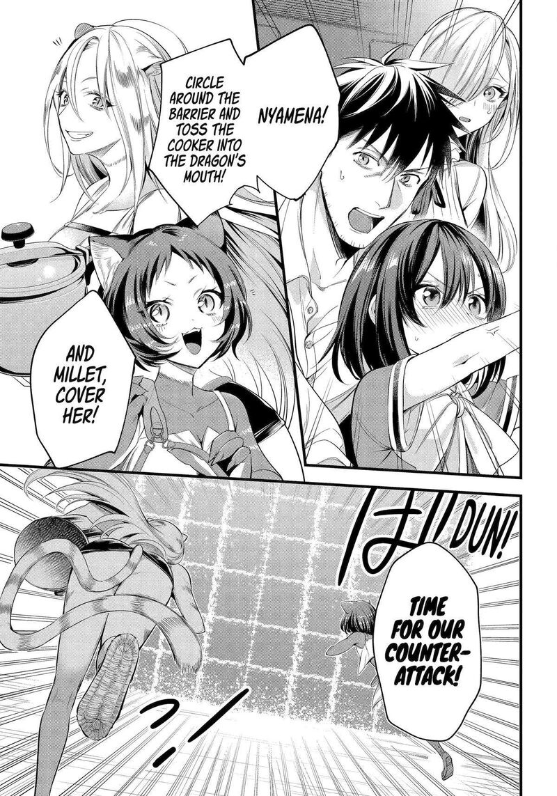 Around 40 Otoko No Isekai Tsuuhan Seikatsu 55 3