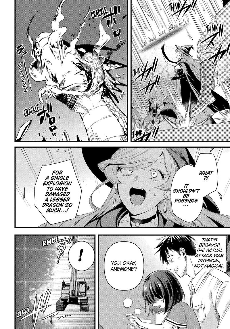 Around 40 Otoko No Isekai Tsuuhan Seikatsu 55 8