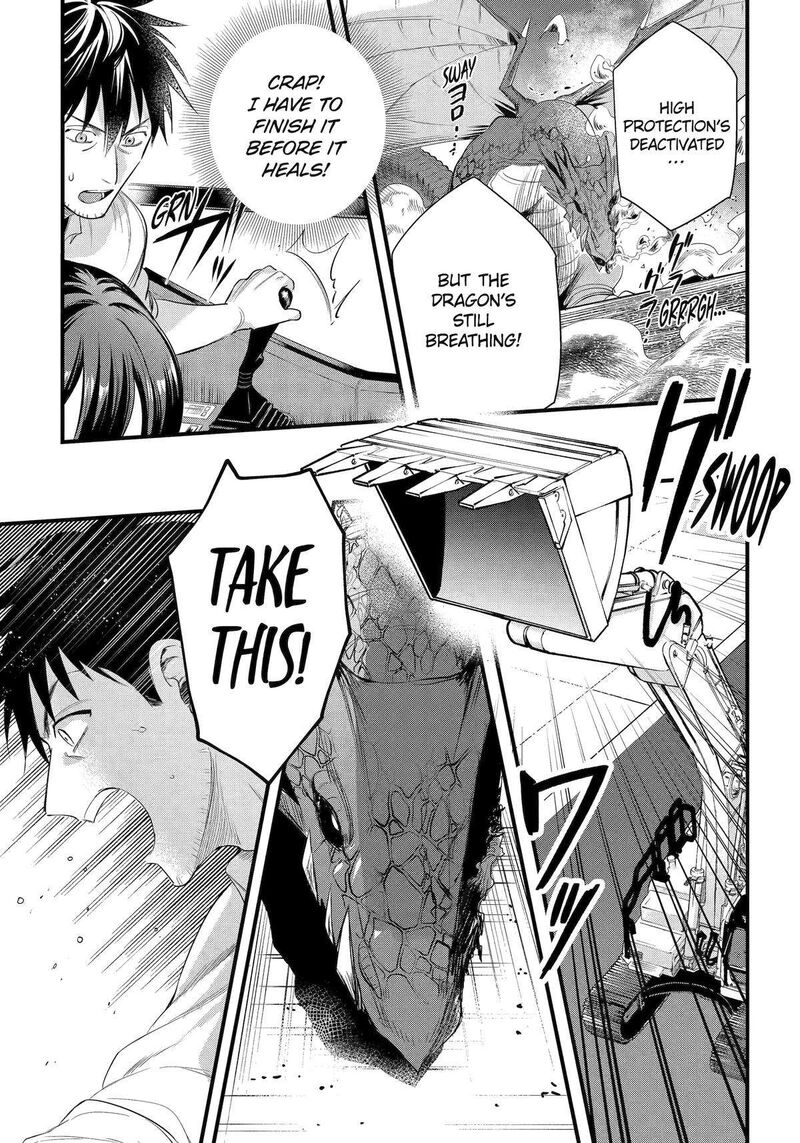 Around 40 Otoko No Isekai Tsuuhan Seikatsu 55 9