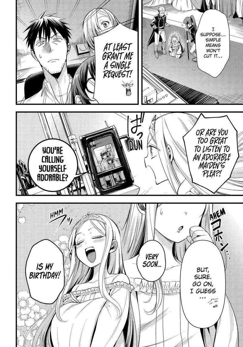 Around 40 Otoko No Isekai Tsuuhan Seikatsu 56 12