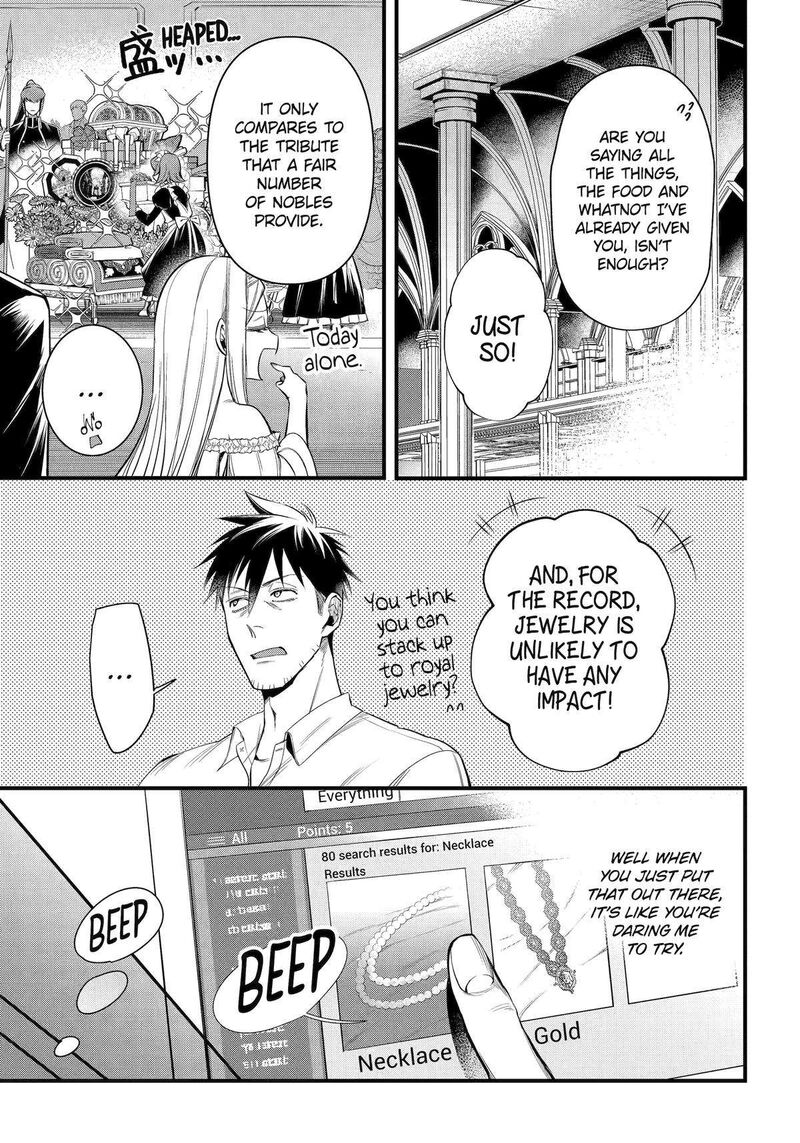 Around 40 Otoko No Isekai Tsuuhan Seikatsu 56 15