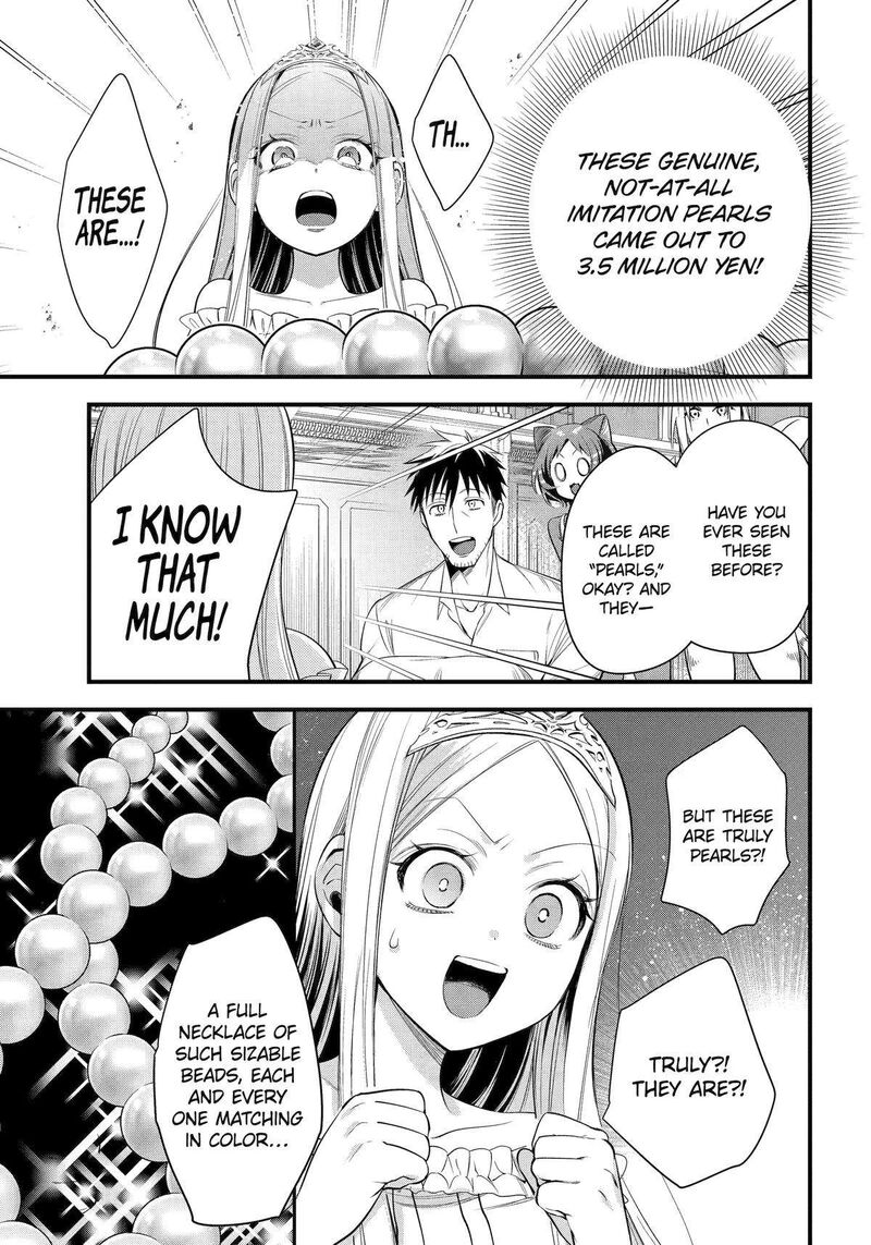 Around 40 Otoko No Isekai Tsuuhan Seikatsu 56 17