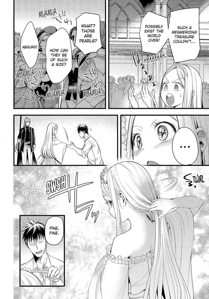 Around 40 Otoko No Isekai Tsuuhan Seikatsu 56 18