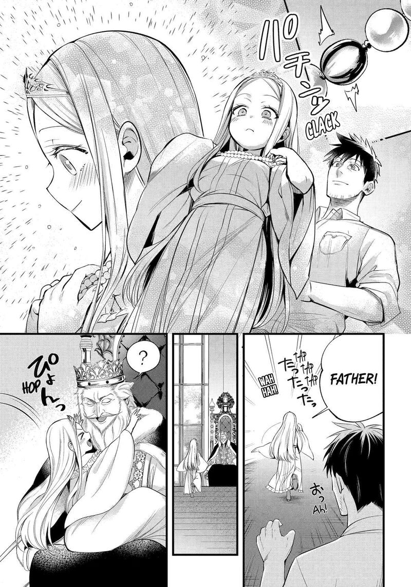 Around 40 Otoko No Isekai Tsuuhan Seikatsu 56 19