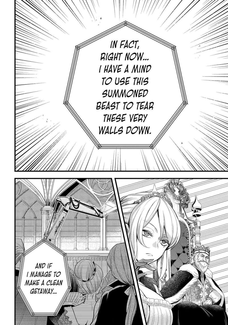 Around 40 Otoko No Isekai Tsuuhan Seikatsu 56 2