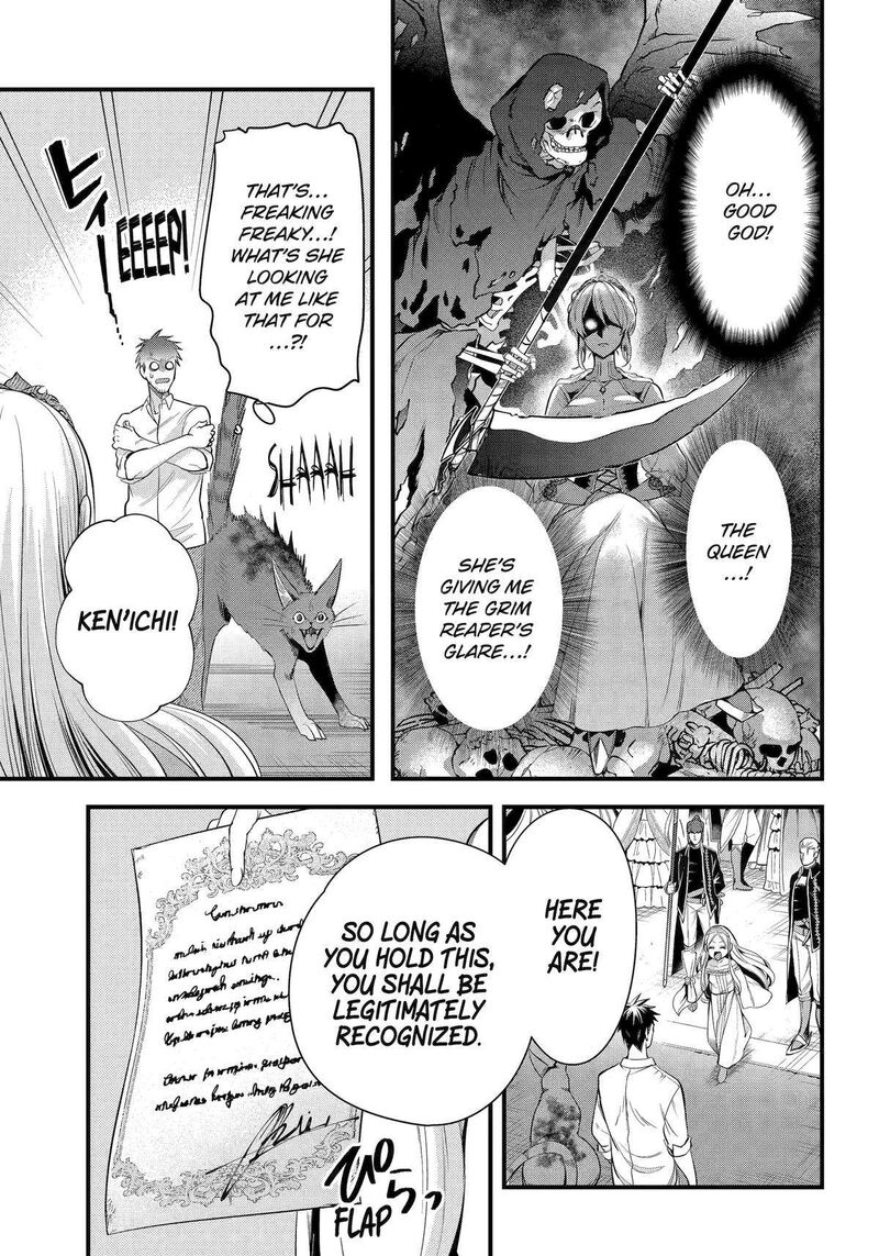 Around 40 Otoko No Isekai Tsuuhan Seikatsu 56 21