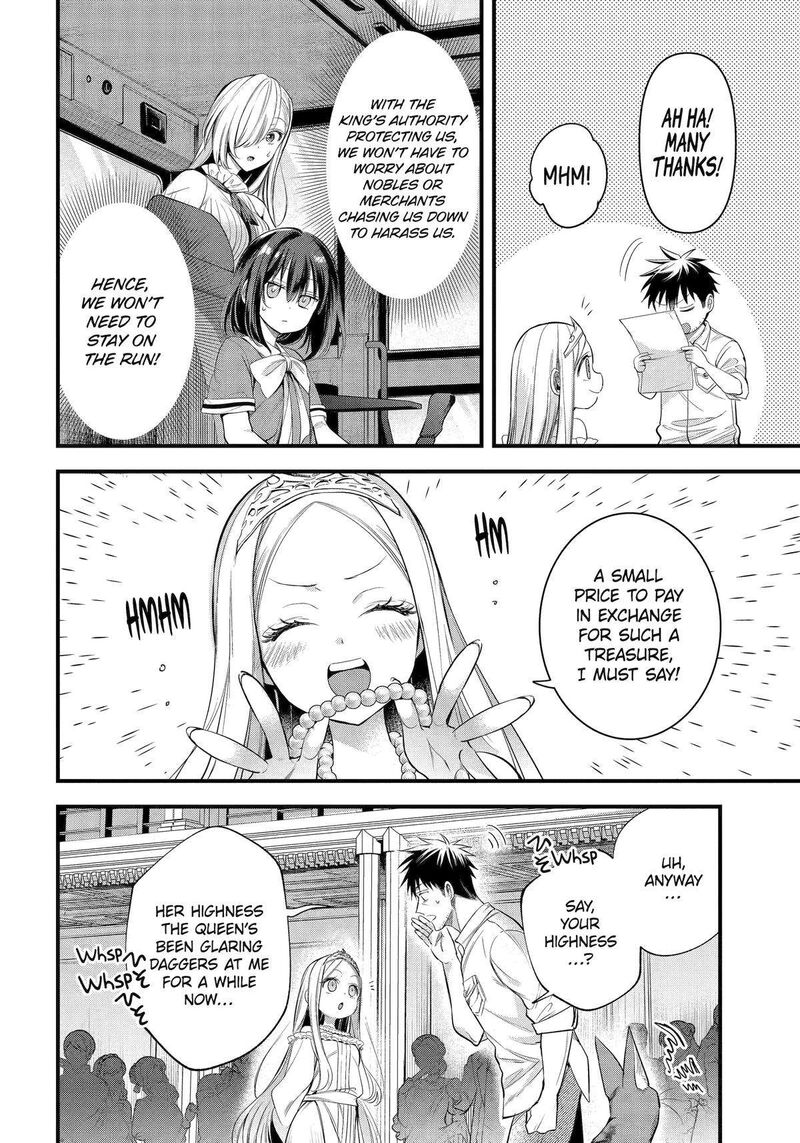 Around 40 Otoko No Isekai Tsuuhan Seikatsu 56 22