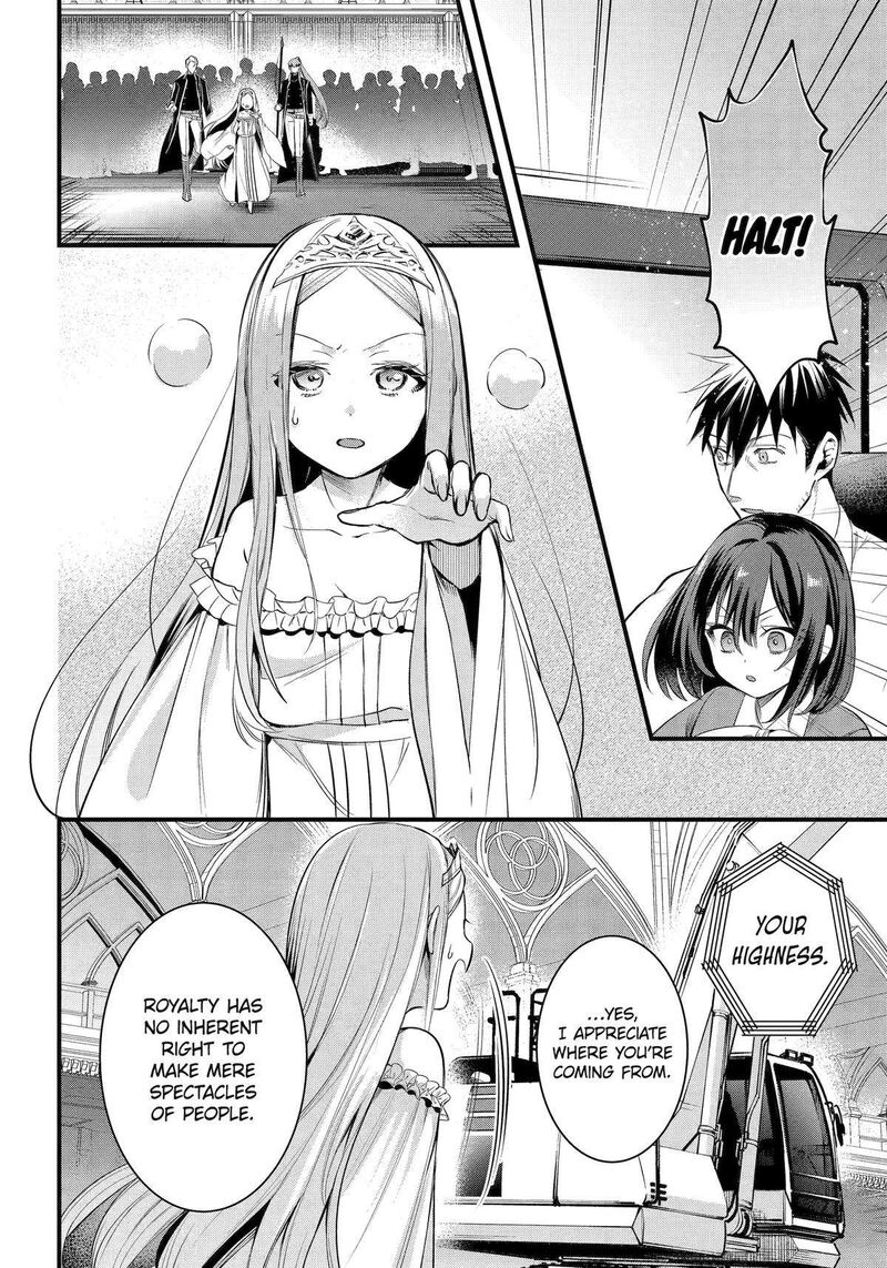 Around 40 Otoko No Isekai Tsuuhan Seikatsu 56 4