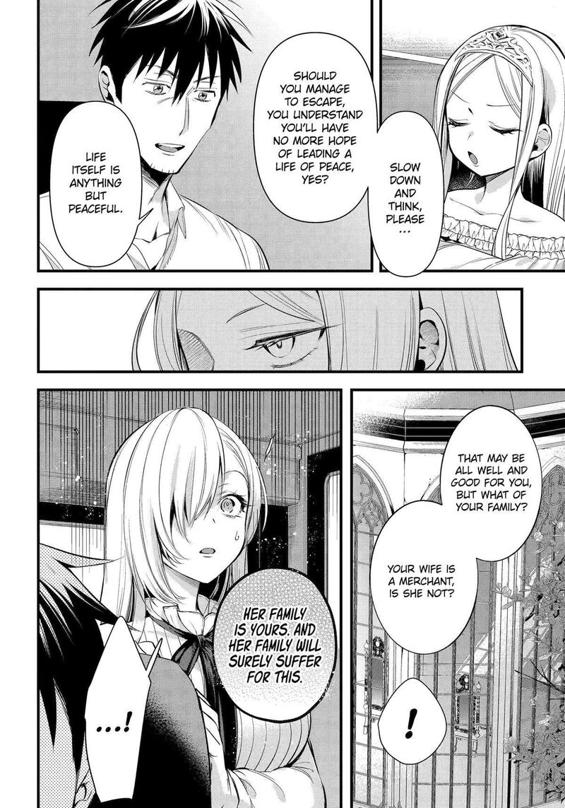 Around 40 Otoko No Isekai Tsuuhan Seikatsu 56 6