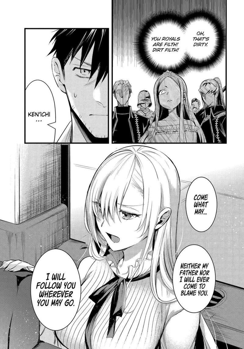 Around 40 Otoko No Isekai Tsuuhan Seikatsu 56 7