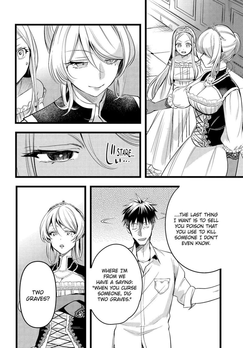 Around 40 Otoko No Isekai Tsuuhan Seikatsu 57 16