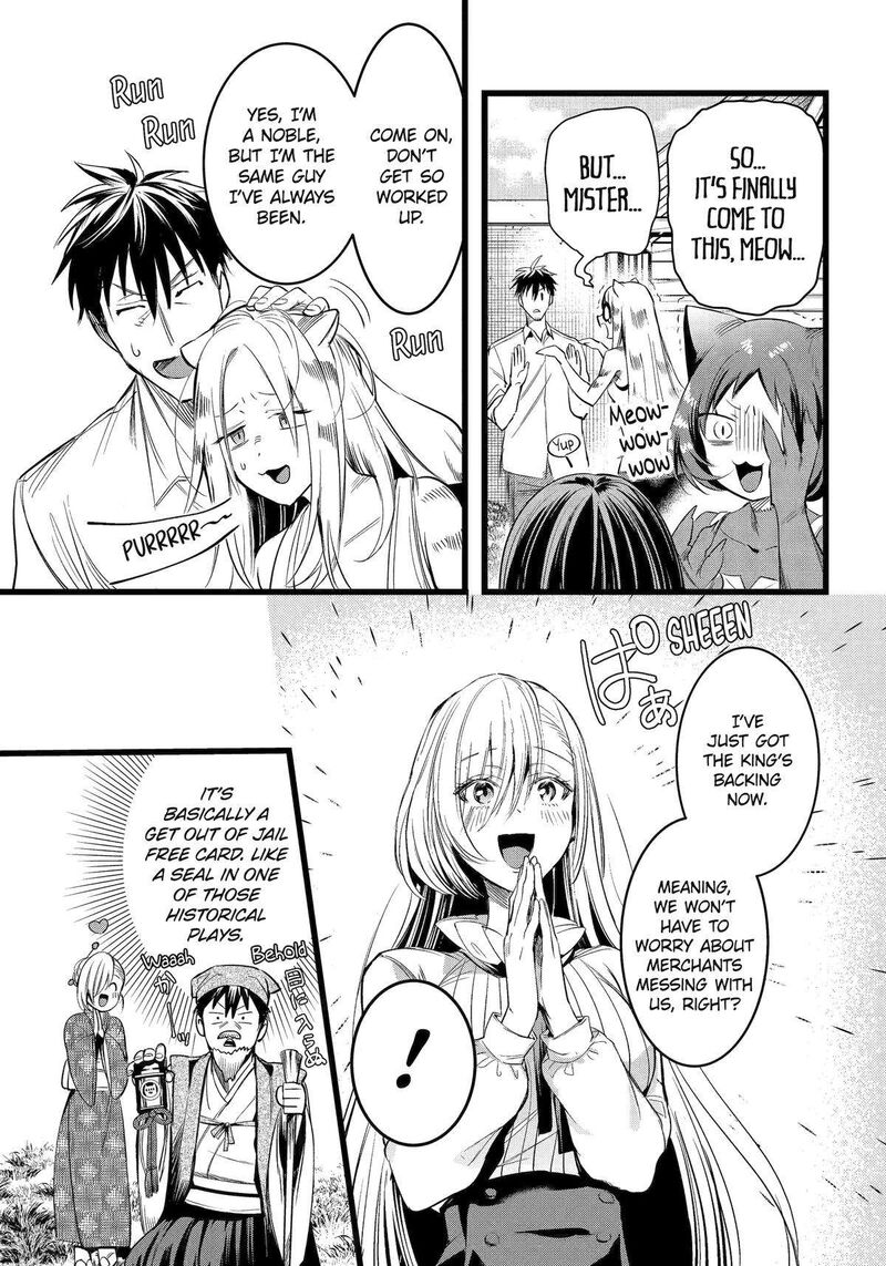 Around 40 Otoko No Isekai Tsuuhan Seikatsu 57 19