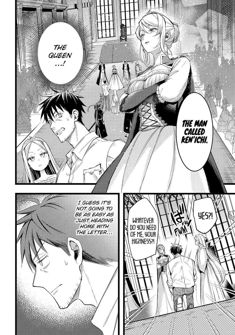 Around 40 Otoko No Isekai Tsuuhan Seikatsu 57 2