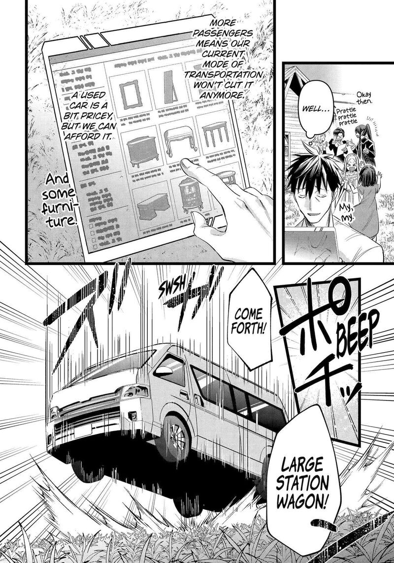 Around 40 Otoko No Isekai Tsuuhan Seikatsu 57 24