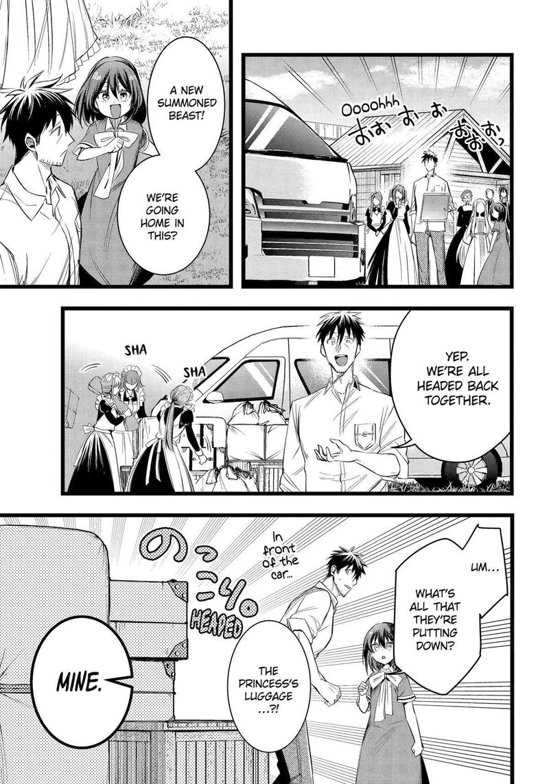 Around 40 Otoko No Isekai Tsuuhan Seikatsu 57 25