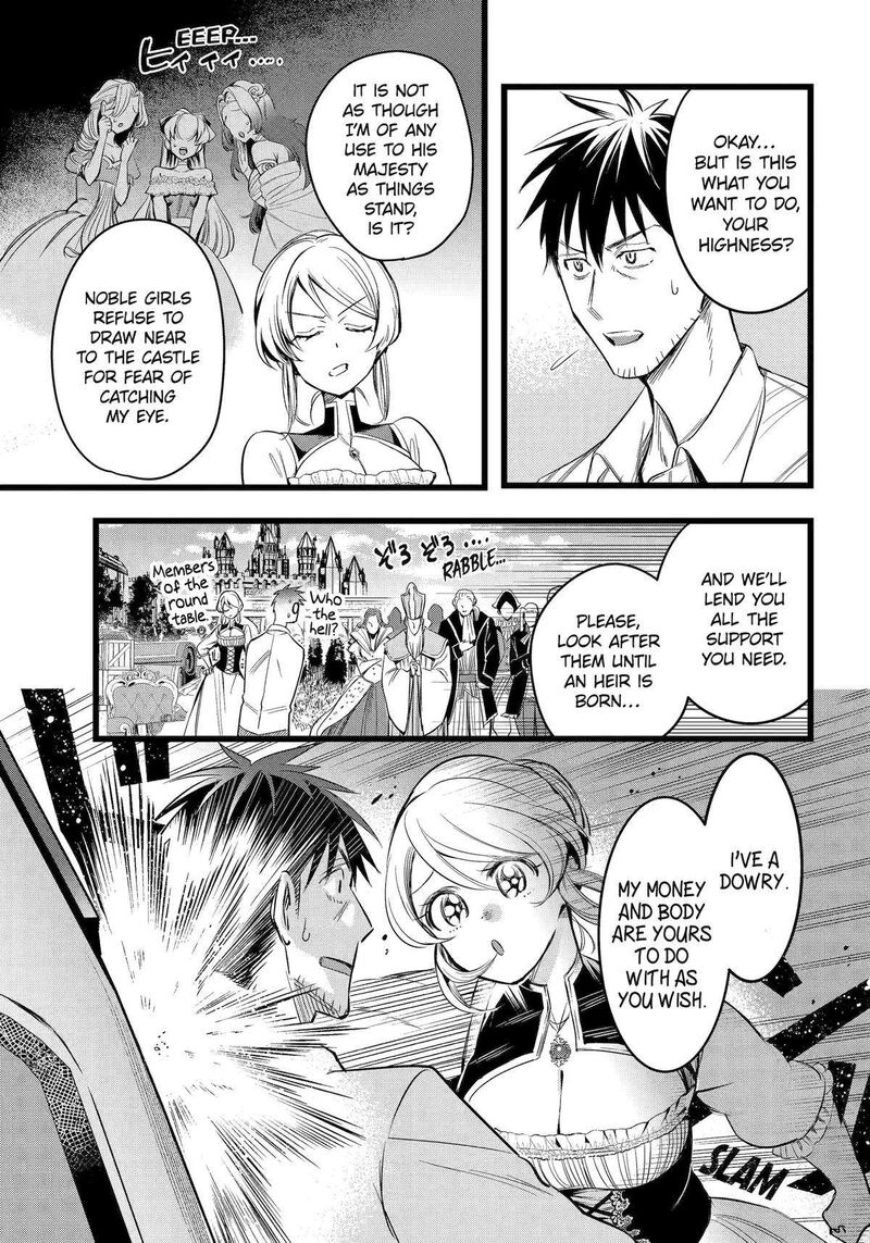 Around 40 Otoko No Isekai Tsuuhan Seikatsu 57 27