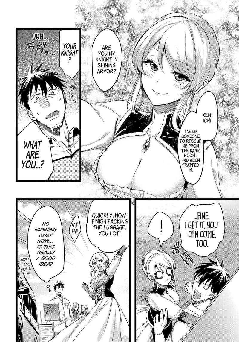 Around 40 Otoko No Isekai Tsuuhan Seikatsu 57 28