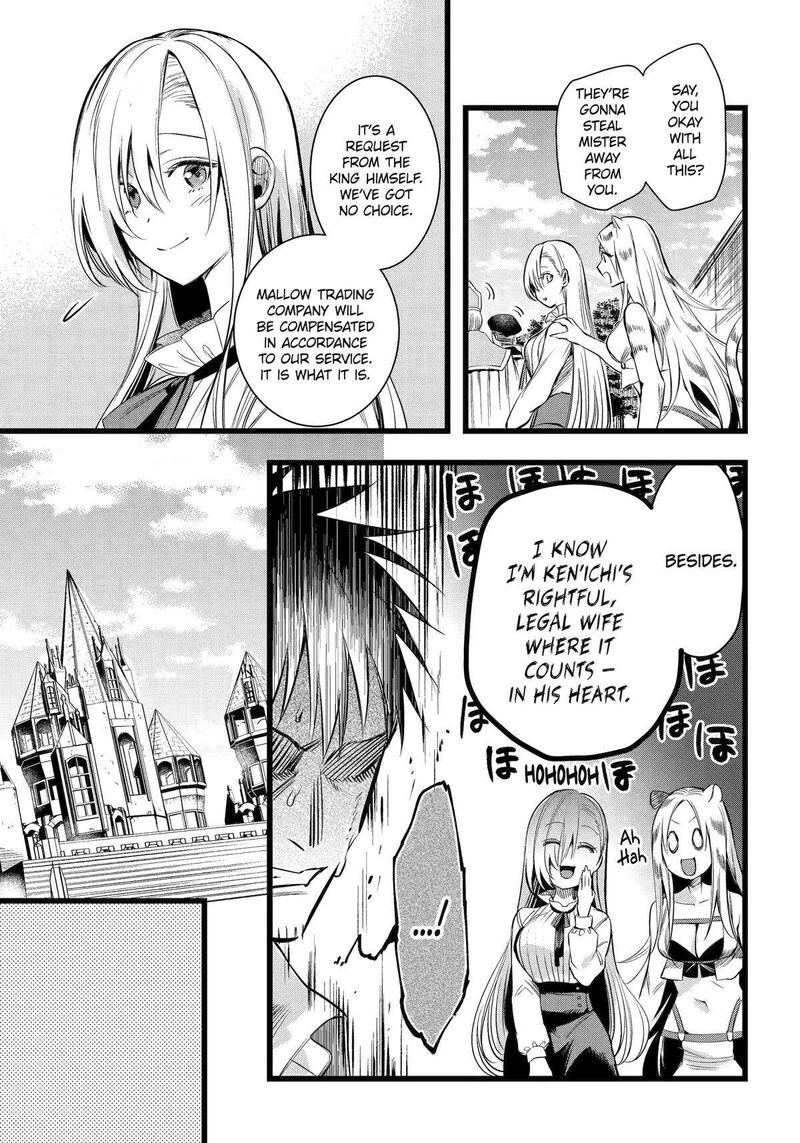 Around 40 Otoko No Isekai Tsuuhan Seikatsu 57 29