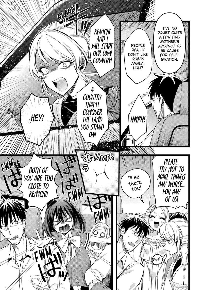 Around 40 Otoko No Isekai Tsuuhan Seikatsu 57 31