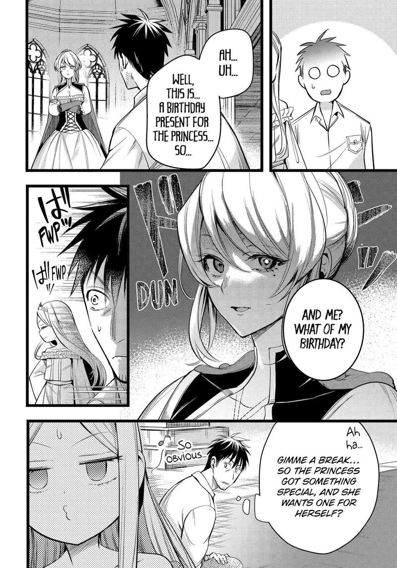 Around 40 Otoko No Isekai Tsuuhan Seikatsu 57 4