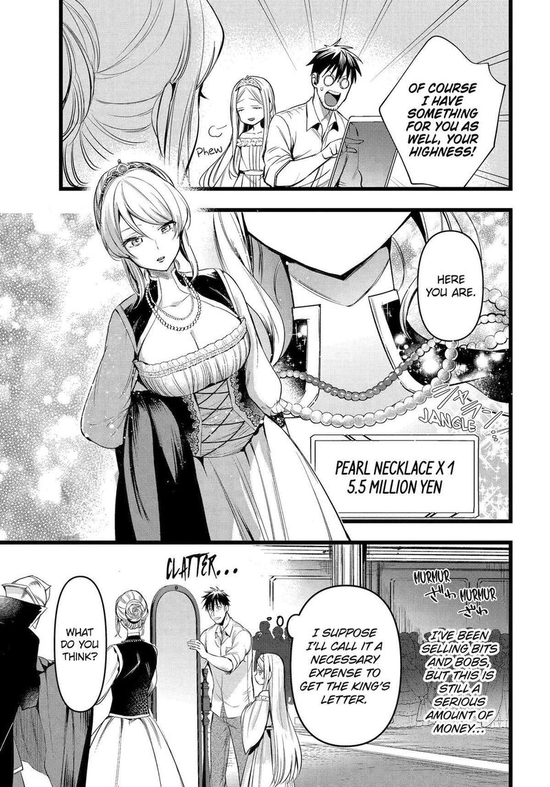 Around 40 Otoko No Isekai Tsuuhan Seikatsu 57 5