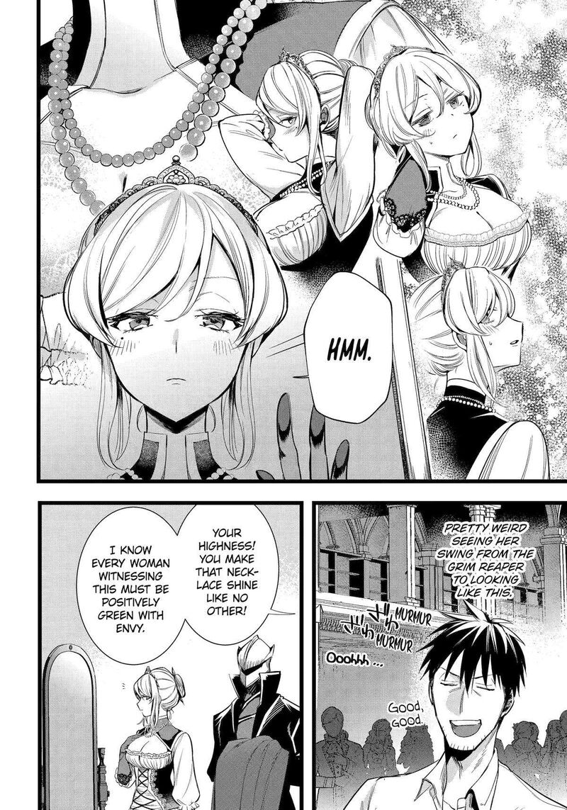 Around 40 Otoko No Isekai Tsuuhan Seikatsu 57 6