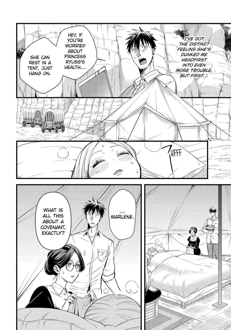 Around 40 Otoko No Isekai Tsuuhan Seikatsu 58 12