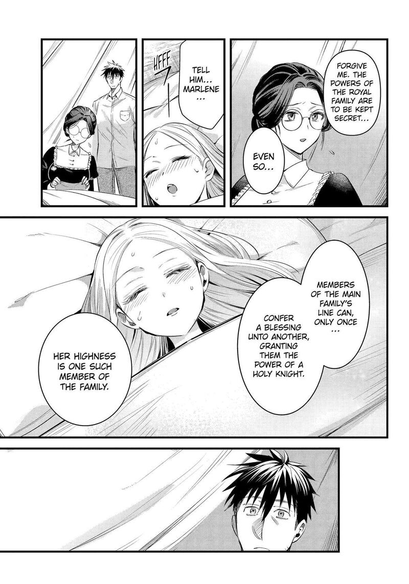 Around 40 Otoko No Isekai Tsuuhan Seikatsu 58 13