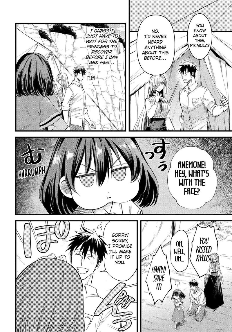 Around 40 Otoko No Isekai Tsuuhan Seikatsu 58 14