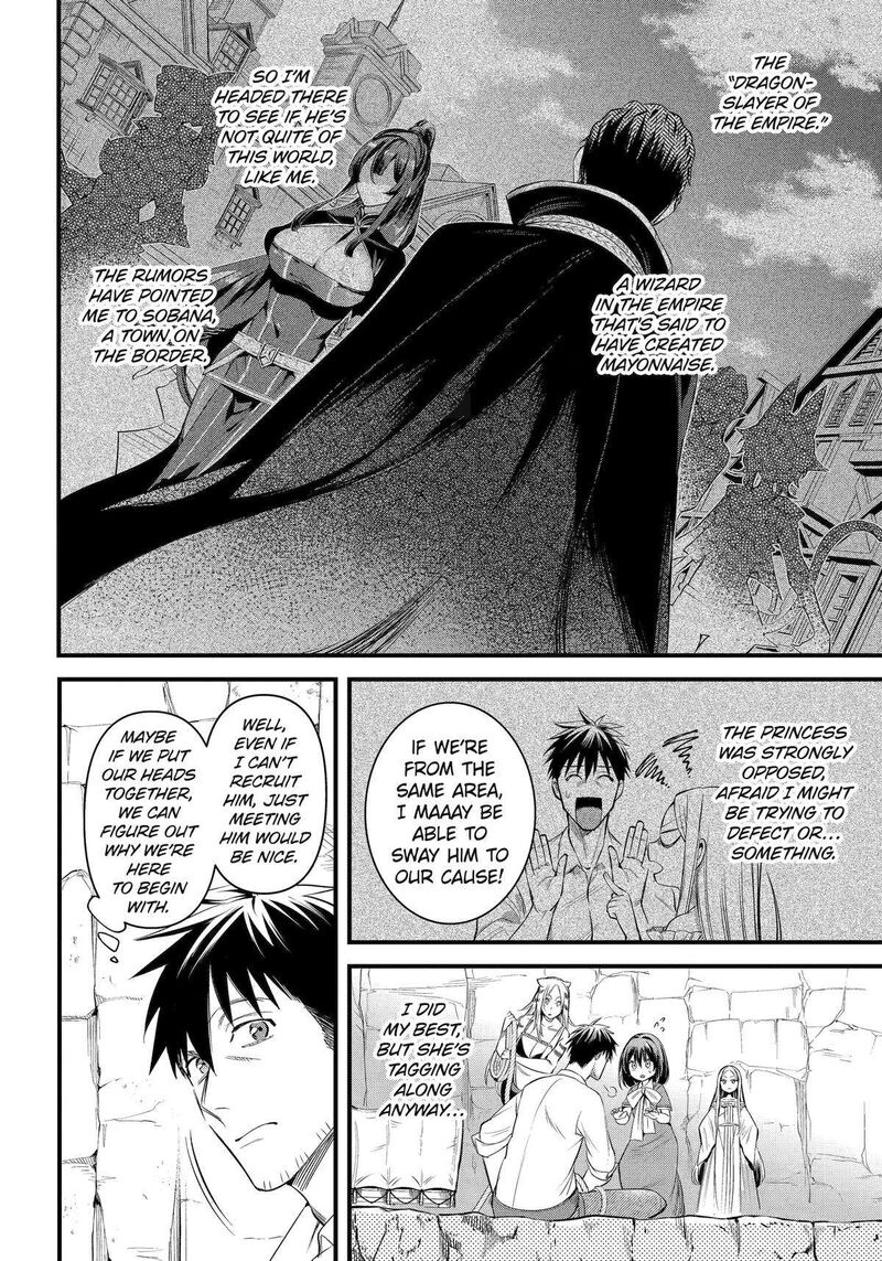 Around 40 Otoko No Isekai Tsuuhan Seikatsu 58 4
