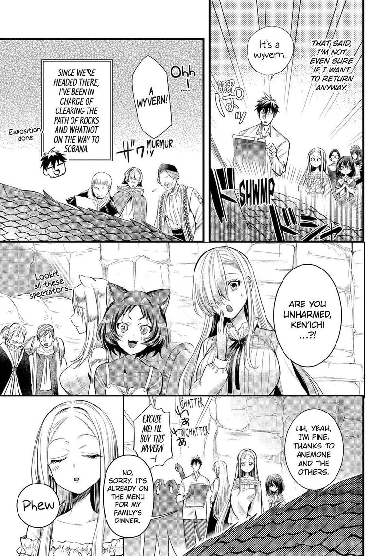 Around 40 Otoko No Isekai Tsuuhan Seikatsu 58 5