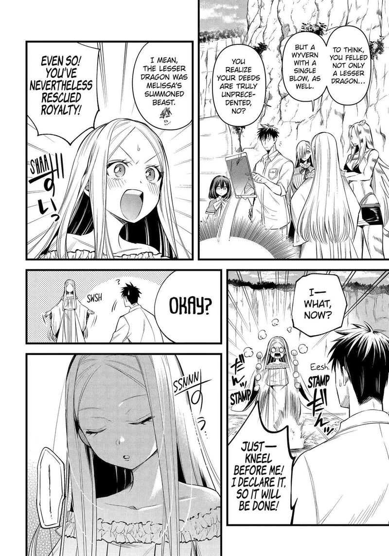 Around 40 Otoko No Isekai Tsuuhan Seikatsu 58 6