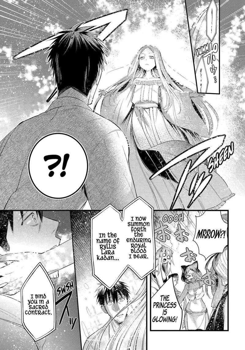 Around 40 Otoko No Isekai Tsuuhan Seikatsu 58 7