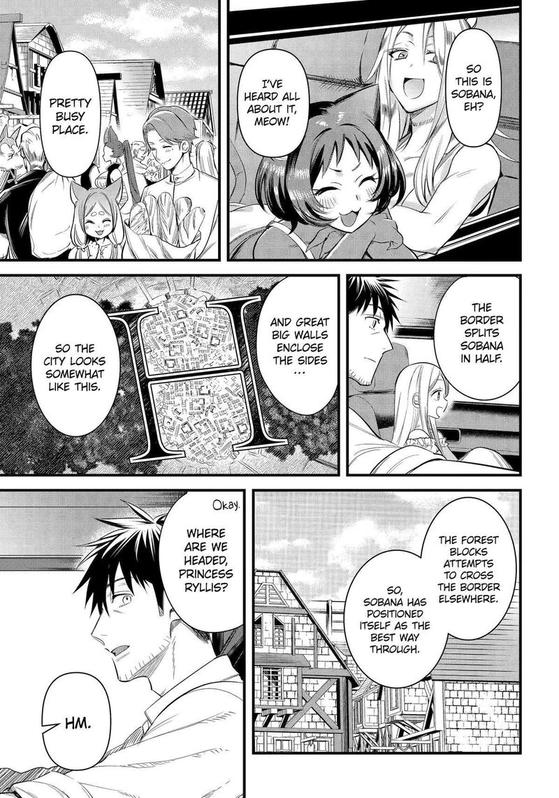 Around 40 Otoko No Isekai Tsuuhan Seikatsu 59 11