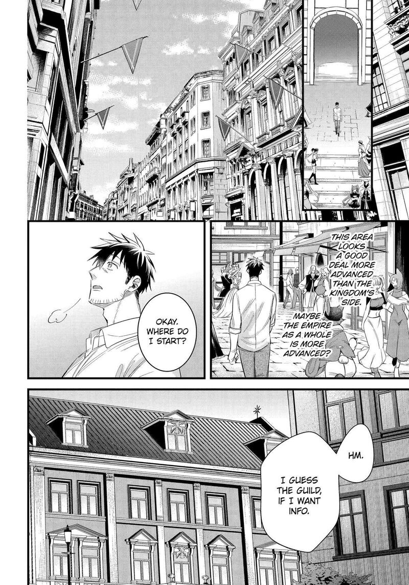 Around 40 Otoko No Isekai Tsuuhan Seikatsu 59 16