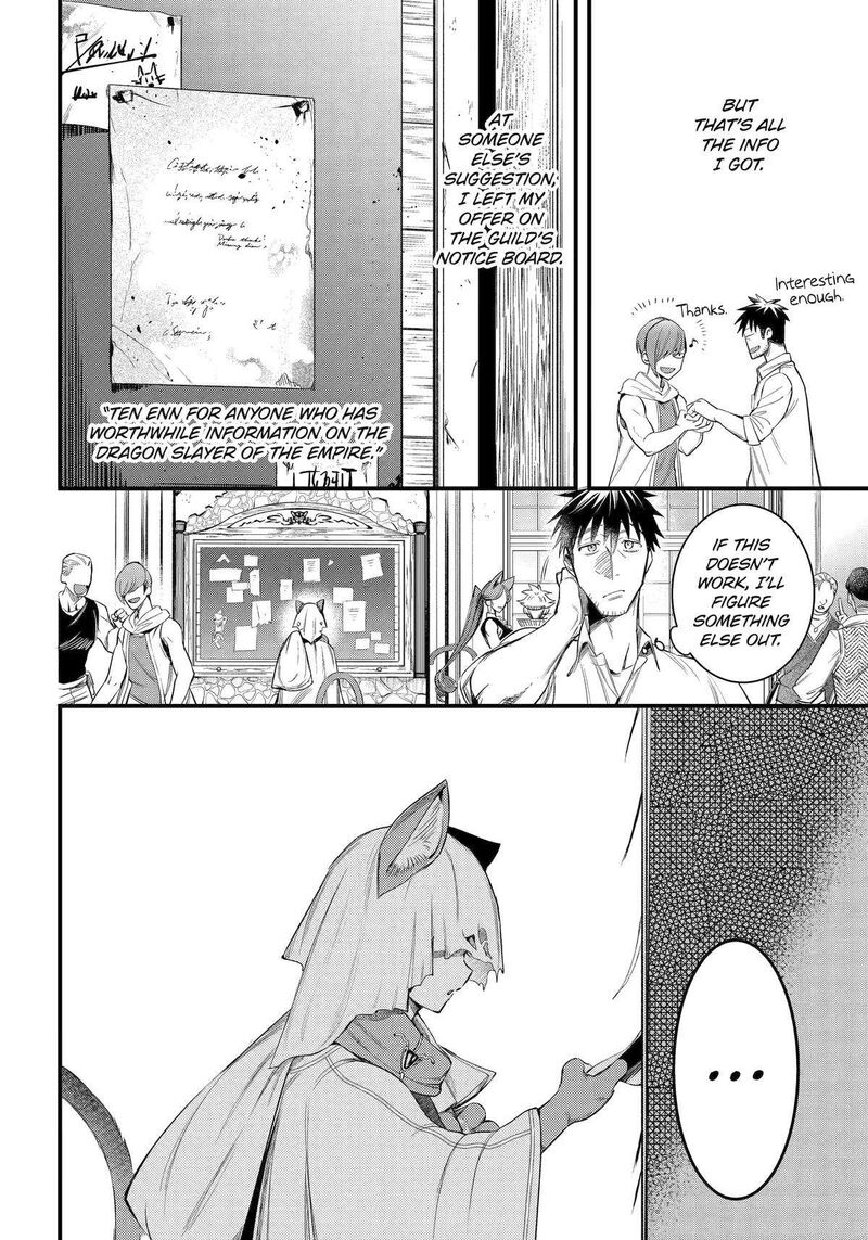 Around 40 Otoko No Isekai Tsuuhan Seikatsu 59 20