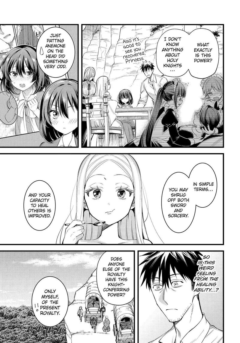 Around 40 Otoko No Isekai Tsuuhan Seikatsu 59 3