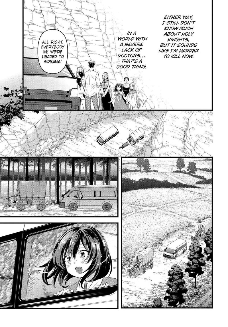 Around 40 Otoko No Isekai Tsuuhan Seikatsu 59 7